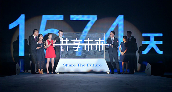 The 7th Shanghai International Service Robot Exhibition of SR show 2018 was officially launched
